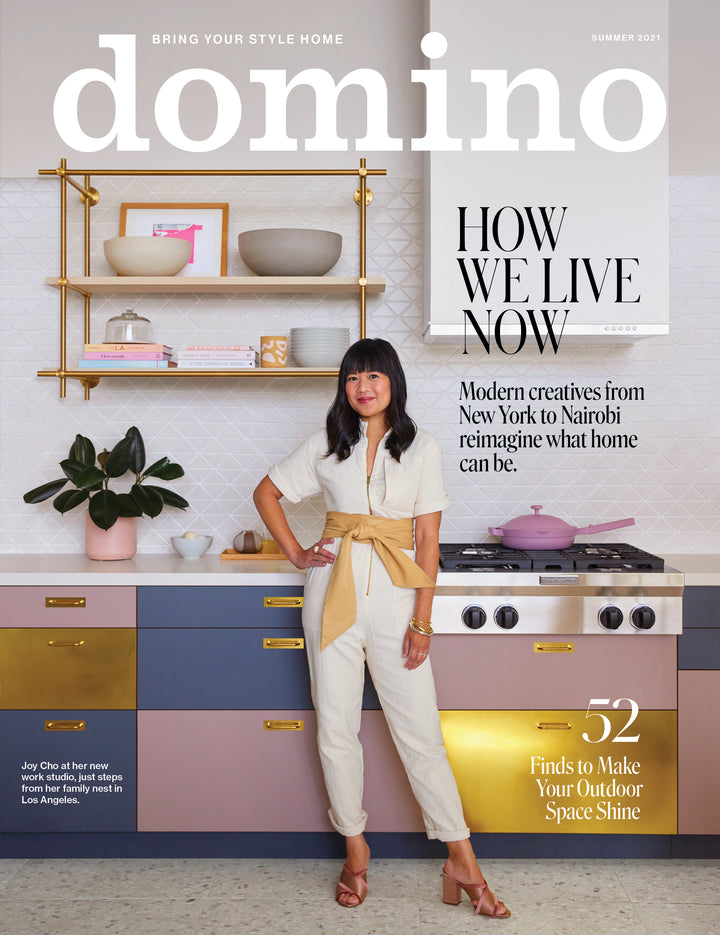 Domino Magazine Summer 2021 Issue
